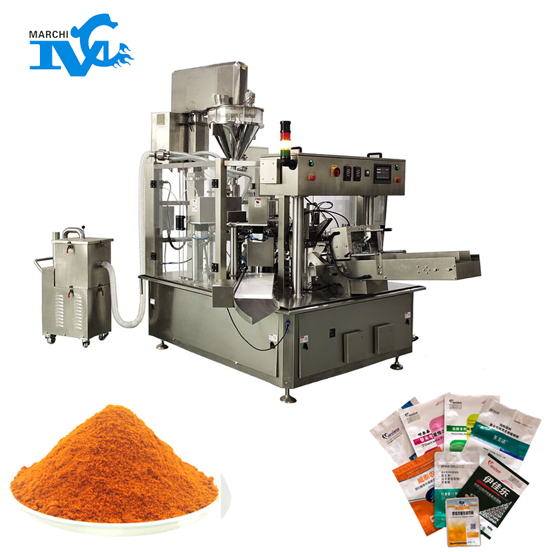 農(nóng)藥包裝機(jī)